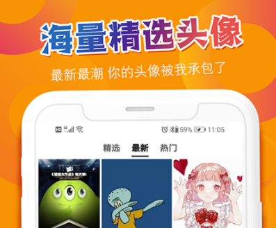 ͷ��������������