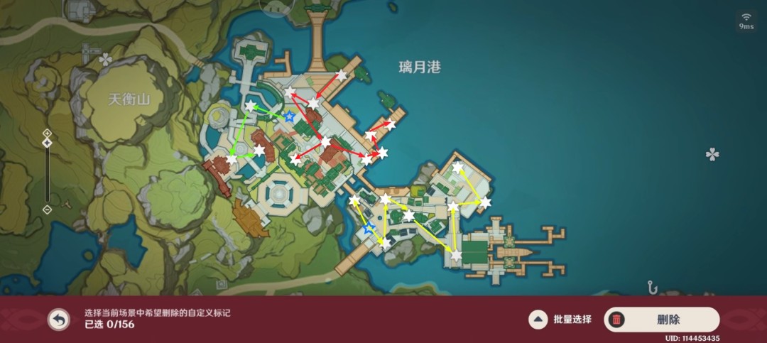 ԭ���±���λ�ô�ȫ