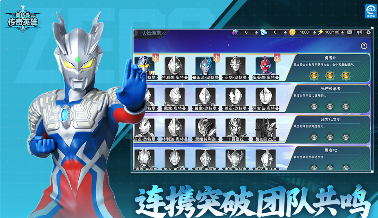 ��������Ϸ��ȫ