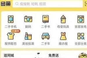 �����������������10�����ɷ���