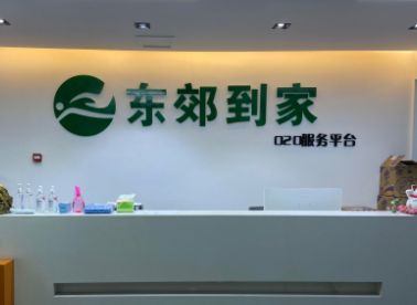 �������ҹ˿�������Ҫ����ô��