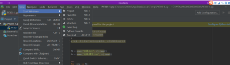 pycharm�Ĳ˵�����ʧ����ô�죿pycharm�Ĳ˵�����ʧ�Ľ������