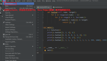 ��ôʹ��Pycharm�½�һ����Ŀ��ʹ��Pycharm�½�һ����Ŀ�ķ���