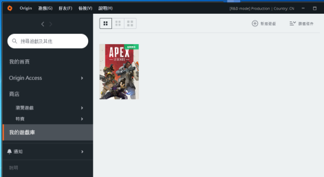 Origin��Ϸƽ̨��ô������ر���Ϸ�Զ����£�Origin��Ϸƽ̨������ر���Ϸ�Զ����µķ���