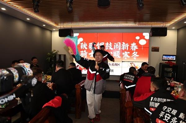 ˳��ͬ��Ϊ�����ʿ������ů����ҹ����  ����׷��1800��Ԫ���Ʊ�����ϵ