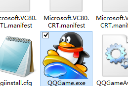 QQ��Ϸ������ô�����˰�װ���壿QQ��Ϸ���������˰�װ����ķ���