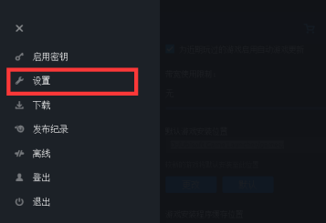 Uplay������ӱ�����Ϸ��Uplay���ӱ�����Ϸ�ķ���