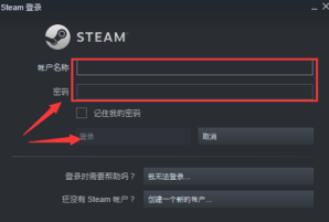 steam������ô���Ļ��ȫ����steam���ô���Ļ��ȫ���ķ���