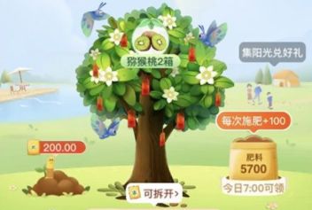 �Ա��Ű�ũ��pk�������ôû����