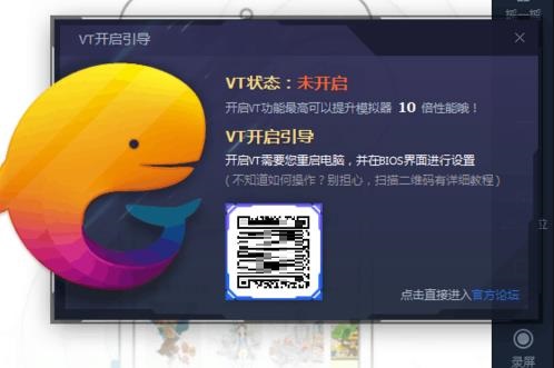 ��Ѷ��������VT������ô��������Ѷ�������ֿ���VT���ܵķ���