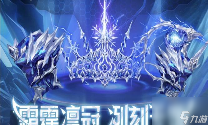 ��ս����ͷ����ȡ;����ʲô