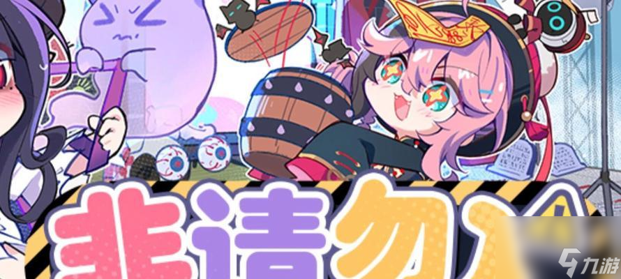 ������ѧ԰2���пպͰ����ԵĽ��ܼ�Ӧ�ù��� �պͰ����Խ���