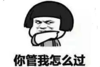 ��������Ϧ��ô������ظ���Ц�İ�