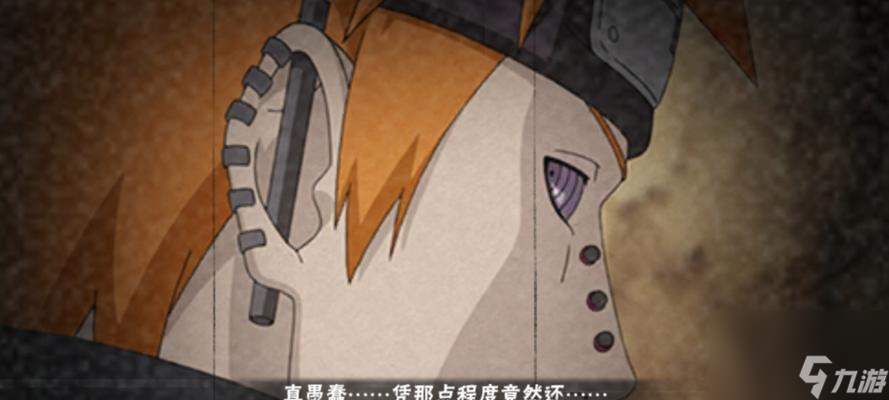 ������ѧ԰2���������򷨹��� ������BOSSսȫ����