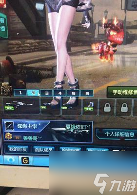 ��ս����ôȡ����ѡ���Ľ�ɫ