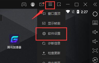 �׵�ģ����ȫ�����ºڱ���ô�죿�׵�ģ����ȫ�����ºڱߵĽ������