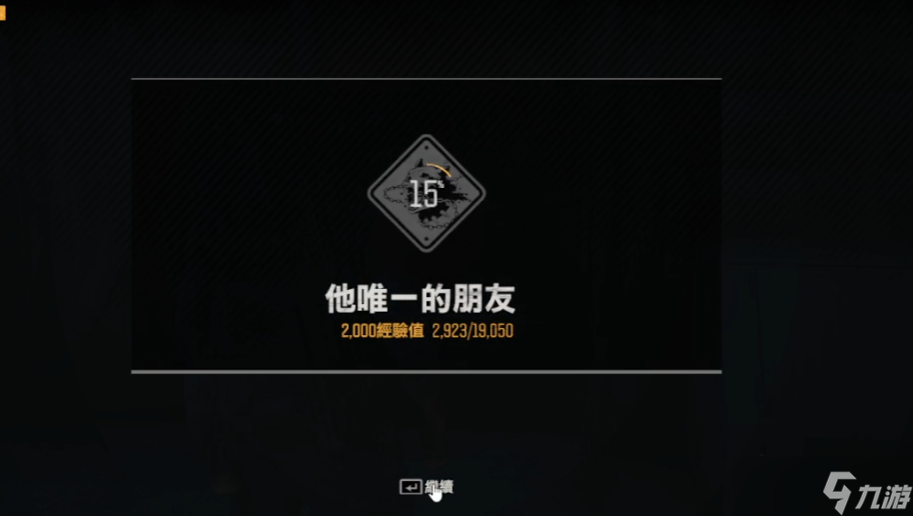 ���ղ������ζ���ô����