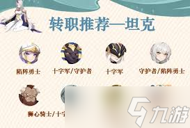 ��������̹��ְҵתְѡʲô��