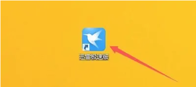 Ѹ�׼��ٰ���ô����������������٣�Ѹ�׼��ٰ濪��������������ٵķ���