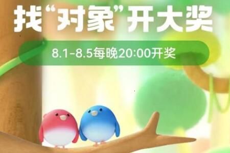 ֧������Ϧ�Ҷ������ܷ�����