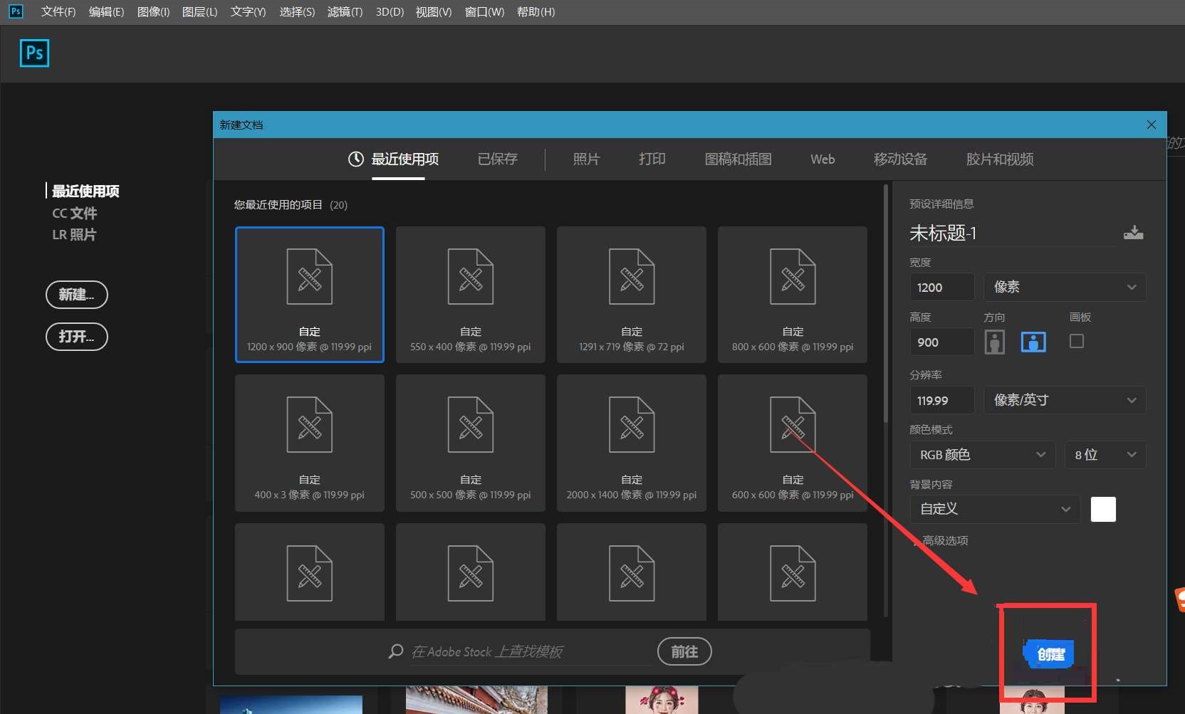 ps��ô������ŵĻ��������Ч?ps������ŵĻ��������Ч����