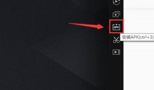 �׵�ģ������ô������Ϸ?�׵�ģ����������Ϸ�̳�