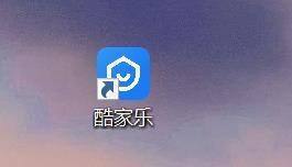 �������ô��ռҾߣ��������ռҾ߷���