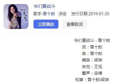 ү��Ҫս����ʲô��