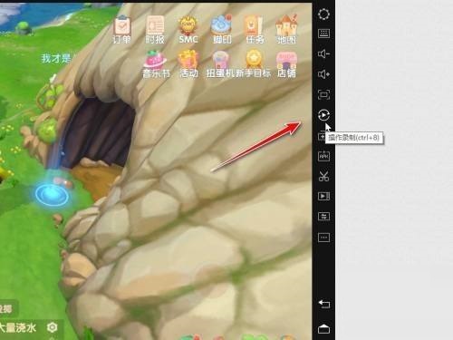 �׵�ģ������ô¼�ƽű����׵�ģ����¼�ƽű��̳�