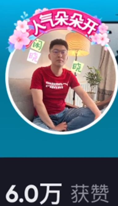 ����������俪�Ҽ���ô���