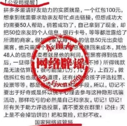 ƴ������������ƭ����