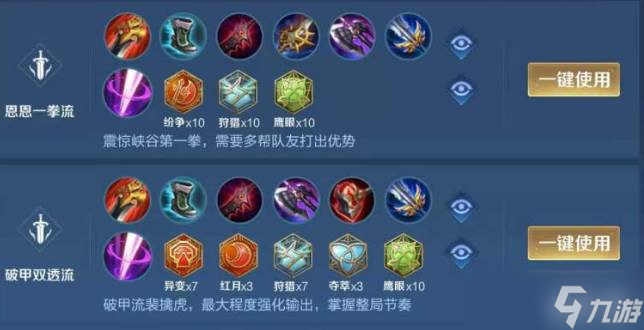 ������ҫ���ܻ��ְ汾��װ