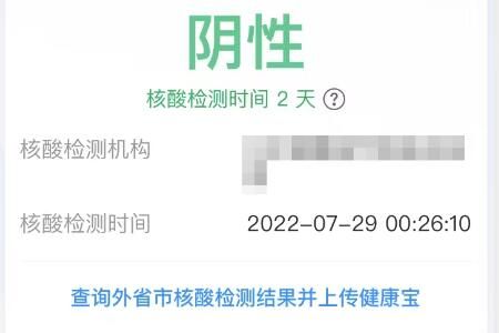 ��������ȫ��������