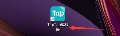 Taptap���������Ϸ����Ŀ¼?Taptap������Ϸ����Ŀ¼�ķ���