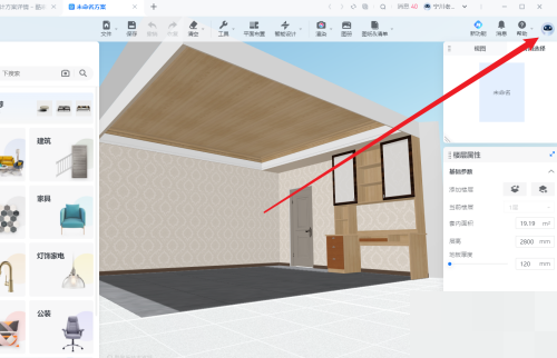 �������ô���Ľ������?����ָ��Ľ�����۷���