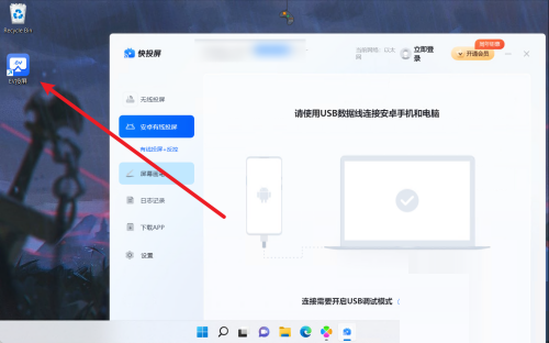 ��Ͷ����ô����Ͷ����Ȩȷ�ϣ���Ͷ������Ͷ����Ȩȷ�Ͻ̳�