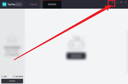 Taptap��ô�鿴�汾��?Taptap�鿴�汾�ŵķ���
