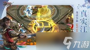 ����8�¸���������ʲô