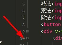 hbuilderx��ô�۵����д��룿hbuilderx�۵����д���̳�