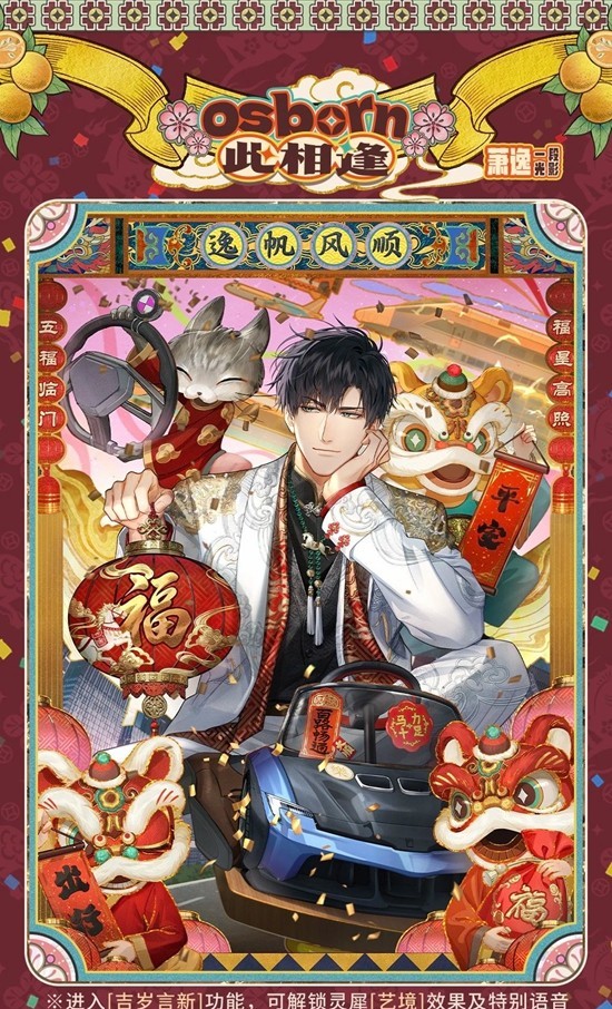 ����ҹ֮���´�����