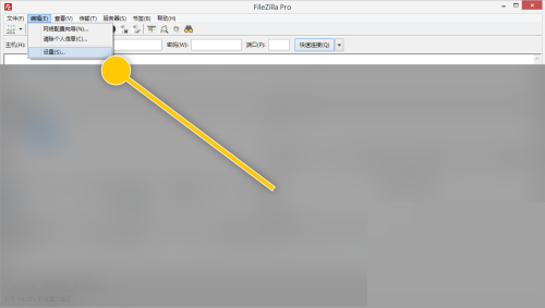 FileZilla��ô������������Զ����壿FileZilla������������Զ�����̳�