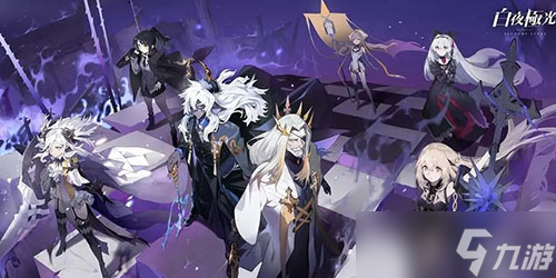 ��ҹ��������������ô����