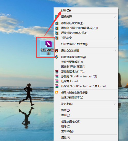 ���PDF�༭����ô�������񣿸��PDF�༭����������̳�
