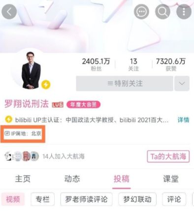 BվIP���ر����ܿ�����