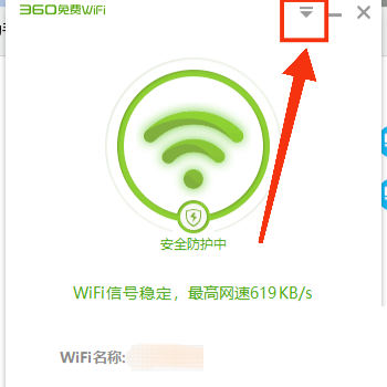 360���wifi��ô������Ҫ����ȷ�����ӣ�360���wifi������Ҫ����ȷ�����ӽ̳�