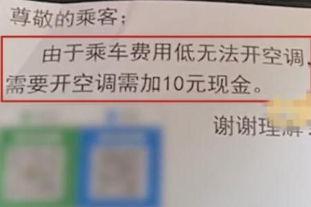 ��Լ�����յ�Ҫ���շ���