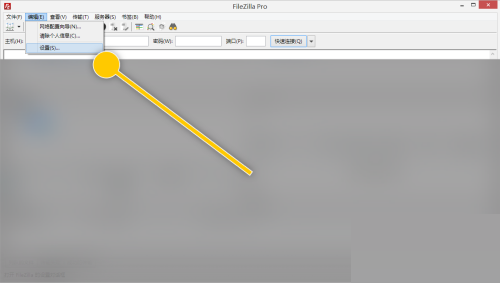 FileZilla��ô����������Դ�����ֵ��FileZilla����������Դ�����ֵ�̳�