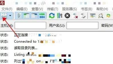 FileZilla��ôɾ��վ��?FileZillaɾ��վ��̳�