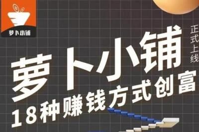 �ܲ�С�̶���׬Ǯ��