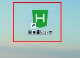 hbuilderx�ո�����Ʊ�����ô�رգ�hbuilderx�ո�����Ʊ����رշ���